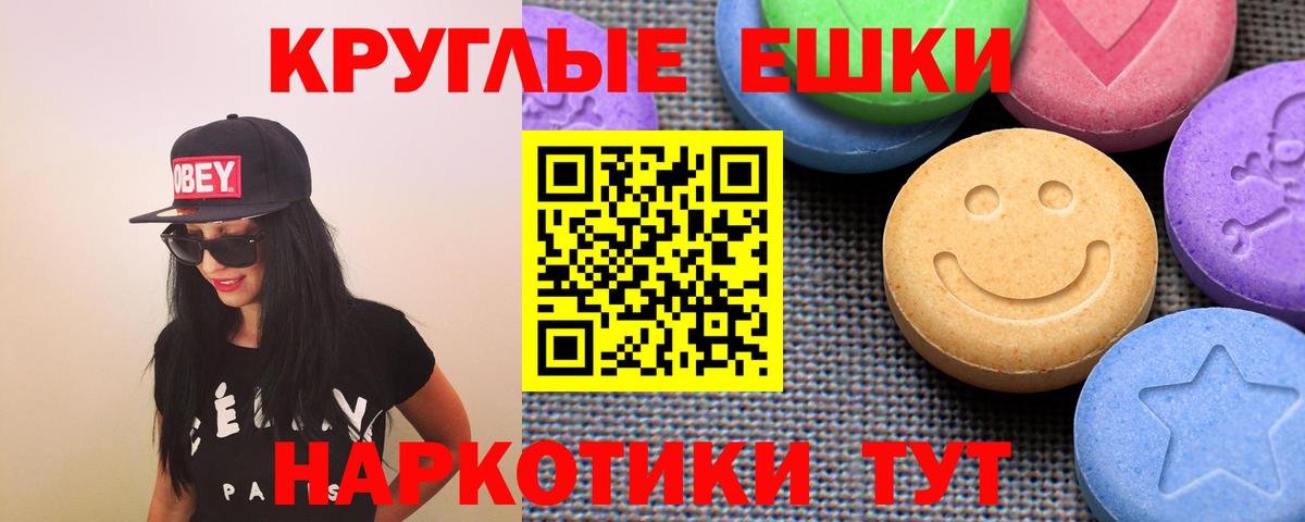 Cocaine  Меф МЯУ МЯУ  Слободской  МДМА  Вход с VPN  АМФ   Мефедрон   Бошки Шишки  Гашиш 