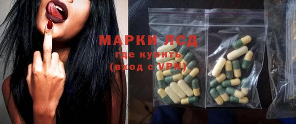 твердый Алексеевка