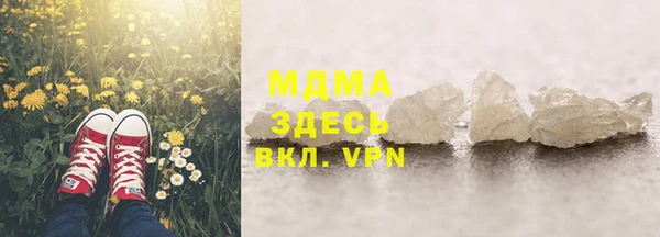 мяу мяу мука Алзамай
