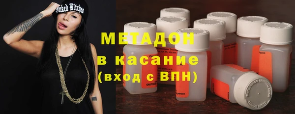 спайс Алексин