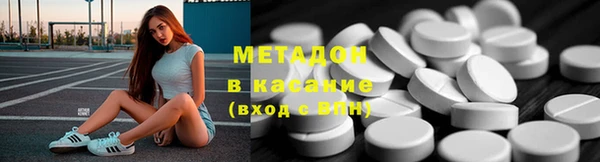 мяу мяу мука Алзамай