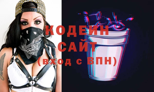 мяу мяу мука Алзамай