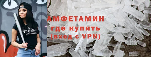 круглые Остров