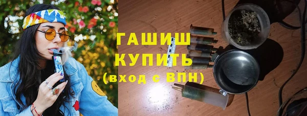 мяу мяу мука Алзамай