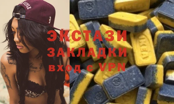 мяу мяу мука Алзамай