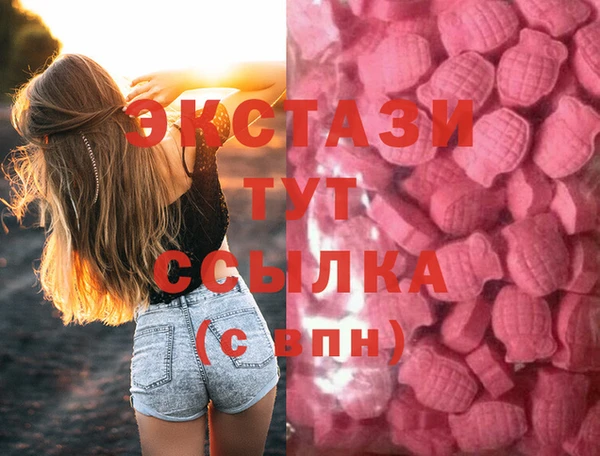 мяу мяу мука Алзамай