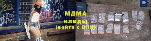 мяу мяу мука Алзамай