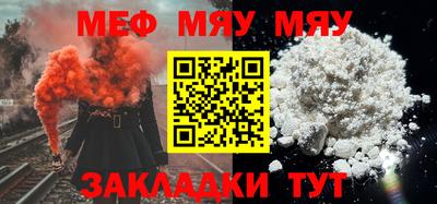 дистиллят марихуана Белореченск