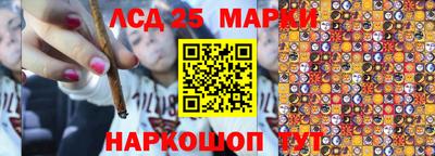 меф Белорецк