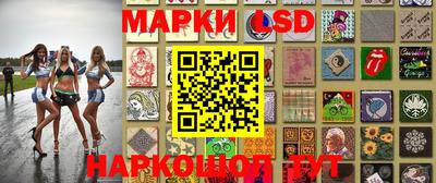 меф Белорецк