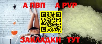 дистиллят марихуана Белореченск