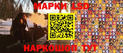 дистиллят марихуана Белореченск