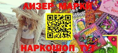 меф Белорецк