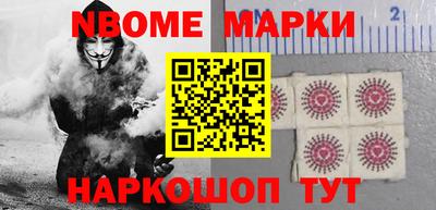 ГАЛЛЮЦИНОГЕННЫЕ ГРИБЫ Бердск
