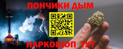ГАЛЛЮЦИНОГЕННЫЕ ГРИБЫ Бердск