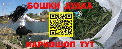 ГАЛЛЮЦИНОГЕННЫЕ ГРИБЫ Бердск