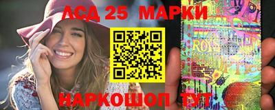 меф Белорецк