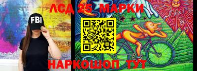 меф Белорецк