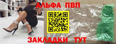 ГАЛЛЮЦИНОГЕННЫЕ ГРИБЫ Бердск