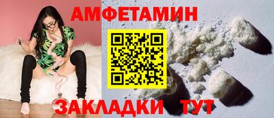 дистиллят марихуана Белореченск