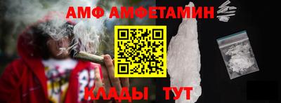 дистиллят марихуана Белореченск