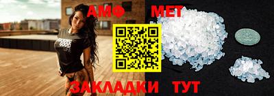 ГАЛЛЮЦИНОГЕННЫЕ ГРИБЫ Бердск