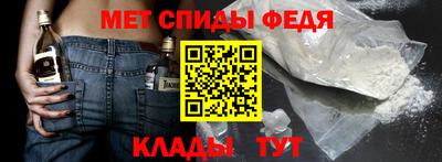 дистиллят марихуана Белореченск