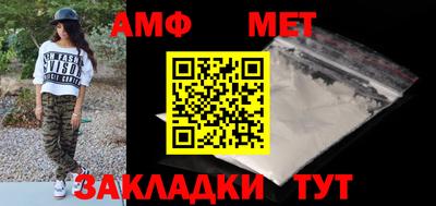 дистиллят марихуана Белореченск