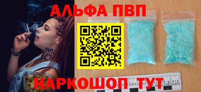 ГАЛЛЮЦИНОГЕННЫЕ ГРИБЫ Бердск