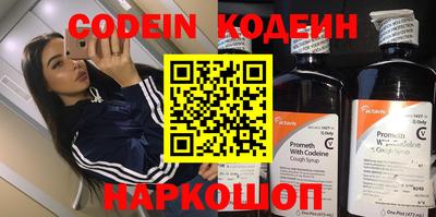дистиллят марихуана Белореченск