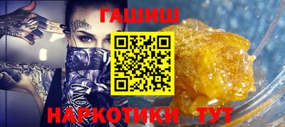 дистиллят марихуана Белореченск