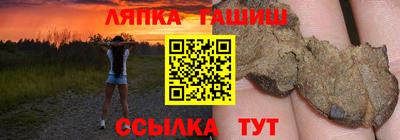дистиллят марихуана Белореченск