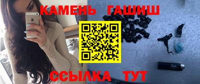 ГАЛЛЮЦИНОГЕННЫЕ ГРИБЫ Бердск