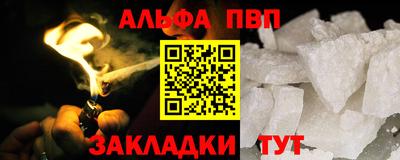 ГАЛЛЮЦИНОГЕННЫЕ ГРИБЫ Бердск