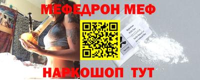 ГАЛЛЮЦИНОГЕННЫЕ ГРИБЫ Бердск