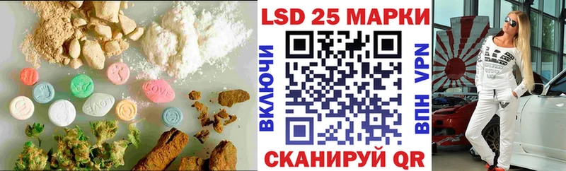blacksprut ТОР  Слободской  LSD-25 экстази ecstasy 