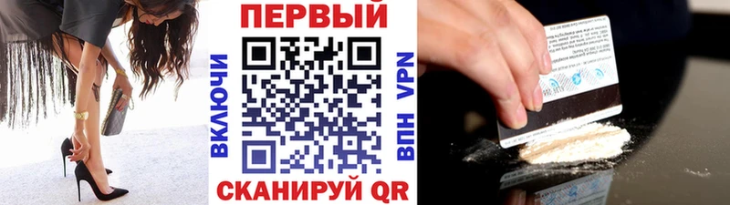 Первитин витя  Слободской 